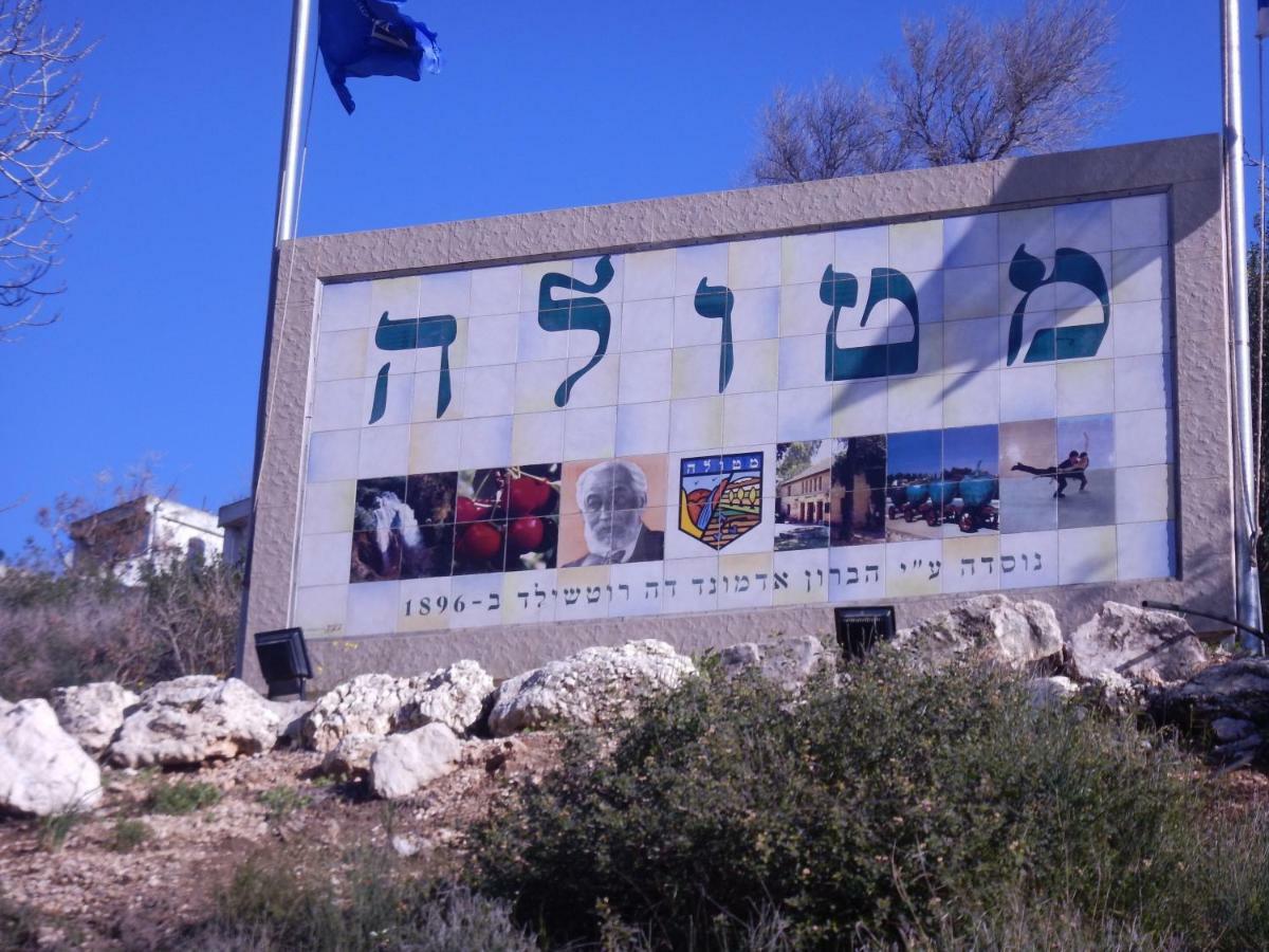 וילה א-לה נוף Villa Metula Exteriör bild